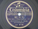 Africa Chanteurs de Yoruba Vocal Folk Songs French 78RPM Columbia DF 746