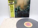 Steely Dan ‎– Katy Lied Japan LP OBI VINYL ABC Records ‎– YW-8052-AB