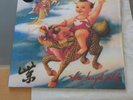 Stone Temple Pilots - Purple Limited Edition Colour Vinyl 12