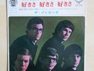 THE ZOMBIES I Love You Japan 33 prm 7