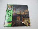 Pink Floyd Animals CBS/Sony 25AP 340 with OBI Japan VINYL LP