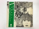 THE BEATLES REVOLVER - ODEON OP-8443 Japan  LP