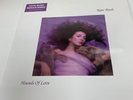 Kate Bush - Hounds of Love (NEW 12