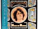 JON ANDERSON ‎– Song Of Seven  1980 1st Japan issue LP NM  w/ insert & OBI  YES