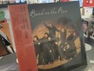 PAUL McCARTNEY AND WINGS - BAND ON THE RUN LTD HALF-SPEED REMASTERED LP MINT