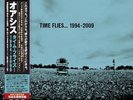 Oasis Time Flies... 1994-2009 (Vinyl, Japan, Limited Edition)