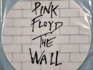 Pink Floyd Another Brick In The Wall Part 2 12