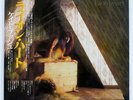KATE BUSH LIONHEART EMI EMS81135 JAPAN OBI VINYL LP