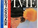 SYLVIE VARTAN SYLVIE RCA RCA6027 JAPAN OBI PROMO VINYL LP
