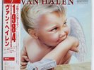 VAN HALEN 1984 WARNER BROS. P11369 JAPAN OBI VINYL LP