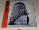 Vinyle 33T - Rammstein - Zeit - 2 LP - Neuf Sous Blister