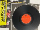 WHITESNAKE - Live .. In The Heart Of The City - Japan 1980- OBI - Booklet
