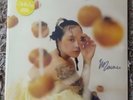 Signed - JAPANESE BREAKFAST Jubilee clear with Turquoise Swirl Mint & Sealed