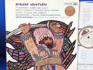 @HMV ASD 288 *WHITE/GOLD* RODZINSKI* RUSSIAN OVERTURES* RIMSKY-KORSAKOV etc *RPO