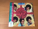 LP JACKSON 5 CHRISTMAS ALBUM JAPAN OBI VIL-6137 MICHAEL JACKSON