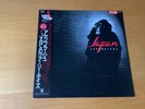 LP JAPAN ASSEMBLAGE JAPAN OBI PROMO VIL-6057 DAVID SYLVIAN