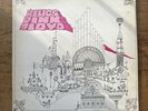 Pink Floyd (Relics) - Vinyl Record