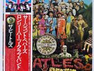BEATLES SGT. PEPPER'S LONELY HEARTS CLUB BAND APPLE EAS80558 JAPAN OBI VINYL LP