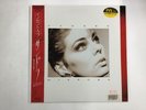 SANDRA MIRRORS - VICTOR VIL-28062 Japan  LP