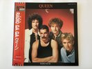 QUEEN RADIO GA GA - EMI EMS-27012 Japan  12inch Single