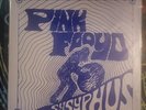 Pink Floyd Sysyphus vinyl