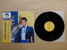 Elvis Presley – Frankie And Johnny (OST) RPL-2021 Japan Insert Obi NM vinyl