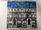 Led Zeppelin Physical Graffiti Japan 2LPs Obi 