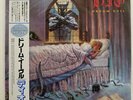 DIO DREAM EVIL VERTIGO 25PP234 87.JAPAN-PRESS OBI VINYL LP
