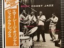 CLIFFORD BROWN MAX ROACH Best Coast Jazz LP JAPAN PRESS MONO w/ OBI Vinyl IMPORT