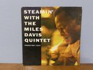 Steamin' With The Miles Davis Quintet Prestige 7200 Deep Groove RGV LP