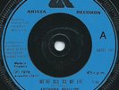 Anthony Phillips - We're All As We Lie (7