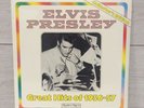 NEW Elvis Presley - Great Hits of 1956-57 - 12