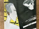 Captain Beefheart and the Magic Band (Doc at the Radar Station) - Vinyl Record