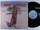 MANU DIBANGO Afrovision ISLAND LP VG+ promo b