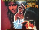 Vtg 1985 Berry Gordys THE LAST DRAGON Movie Soundrack RECORD Album VINYL Lp EX