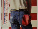 BRUCE SPRINGSTEEN BORN IN THE U.S.A. CBS/SONY 28AP2850 JAPAN OBI VINYL LP
