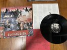 MACE-process of elimination RARE 1ST U.S. PRESS 1985 LP SHRINKWRAPPED