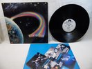 Rainbow - 