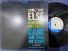 CANNONBALL ADDERLEY SOMETHIN' ELSE BLUE NOTE LIBERTY BST 1595 RVG STEREO US LP