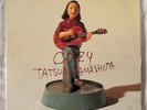 Tatsuro Yamashita COZY analog  first limited edition with Paper Craft