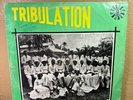 UNKNOWN REAL PEOPLE REGGAE GOSPEL FUNK AFRICAN XIAN Lp Voice Of Assurance