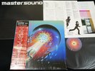 MASTER SOUND AUDIOFILE - JOURNEY ESCAPE JAPAN VINYL LP OBI Shrink 30AP 2138