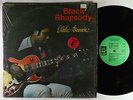 Little Beaver - Black Rhapsody LP - Cat Shrink