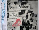 CHET BAKER SINGS AND PLAYS PACIFIC JAZZ PAJ70217 JAPAN OBI VINYL LP