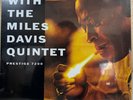 Steamin, With the Miles Davis Quintet, Miles Davis (Vinyl)-NEW SEALED Minor Dmg