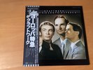 LP KRAFTWERK TRANS-EUROPE EXPRESS JAPAN OBI ECS-80833