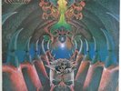 MONSTROSITY IMPERIAL DOOM BRAZIL 1993 FIRST PRESS LP WITH INSERT NO BARCODE