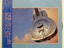 DIRE STRAITS BROTHERS IN ARMS VERTIGO 28PP1005 JAPAN OBI VINYL LP