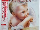 VAN HALEN 1984 WARNER BROS. P11369 JAPAN OBI VINYL LP