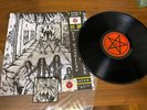 G.A.T.E.S.-devastation RARE VERSION LIM 200 COPIES JAPAN ONLY LP    gism